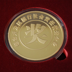 榮譽(yù)資質(zhì)